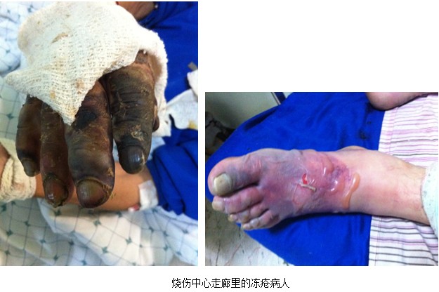 首页|bwin必赢亚洲集团中国官方网站