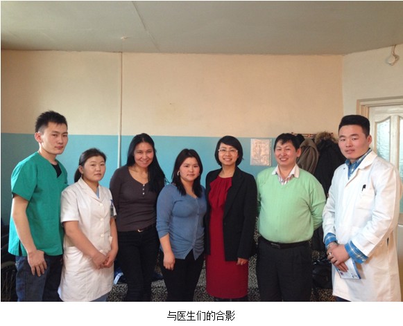 首页|bwin必赢亚洲集团中国官方网站