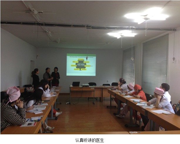 首页|bwin必赢亚洲集团中国官方网站