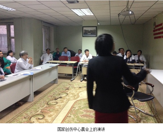 首页|bwin必赢亚洲集团中国官方网站