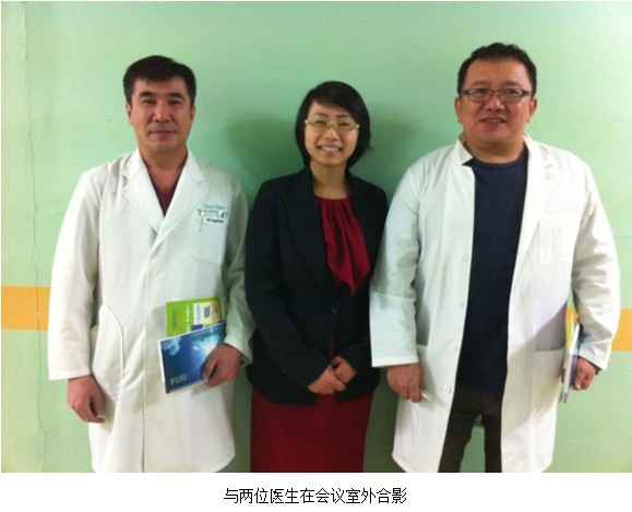 首页|bwin必赢亚洲集团中国官方网站