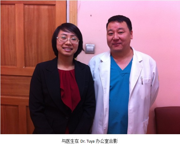 首页|bwin必赢亚洲集团中国官方网站