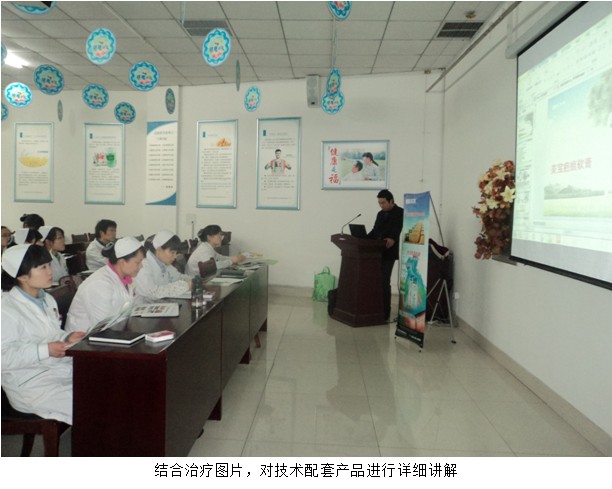 首页|bwin必赢亚洲集团中国官方网站