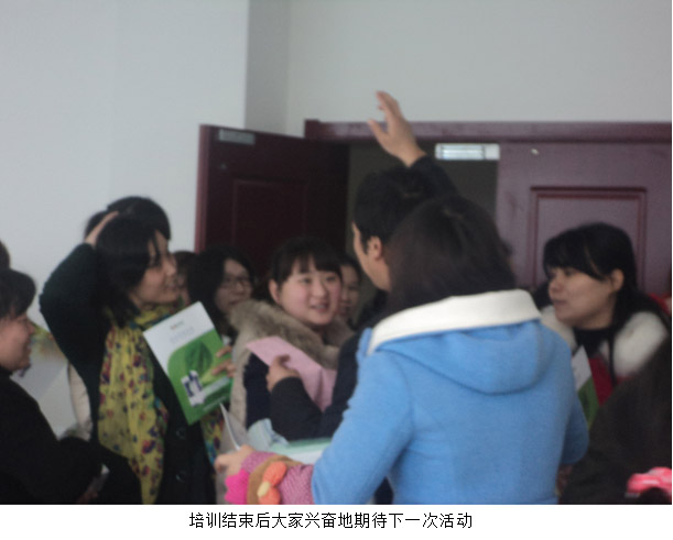 首页|bwin必赢亚洲集团中国官方网站