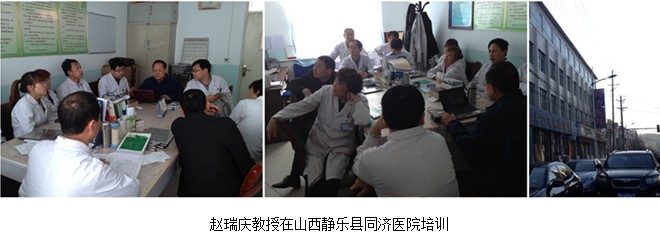 首页|bwin必赢亚洲集团中国官方网站