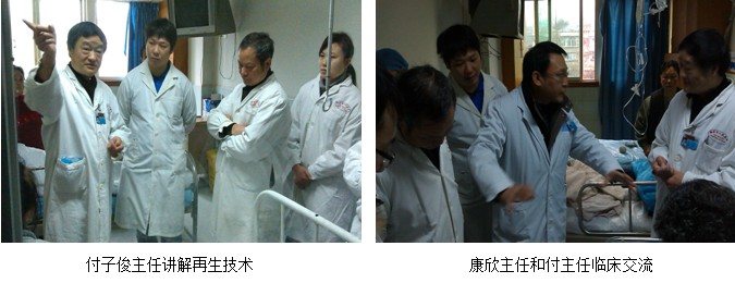 首页|bwin必赢亚洲集团中国官方网站