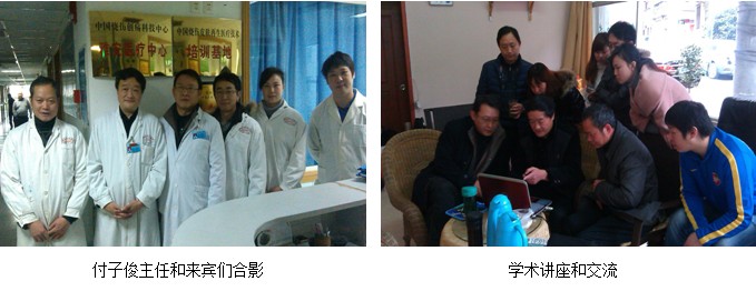 首页|bwin必赢亚洲集团中国官方网站