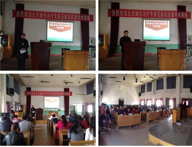 首页|bwin必赢亚洲集团中国官方网站