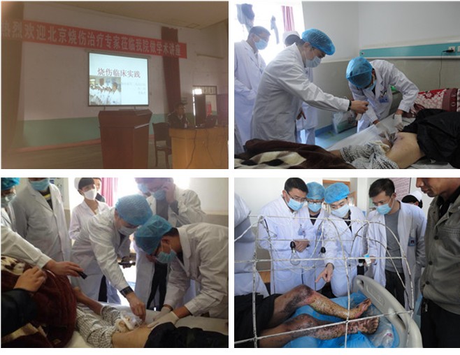 首页|bwin必赢亚洲集团中国官方网站