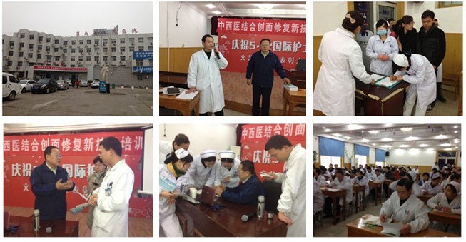 首页|bwin必赢亚洲集团中国官方网站