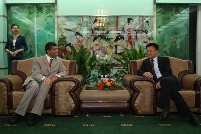 首页|bwin必赢亚洲集团中国官方网站