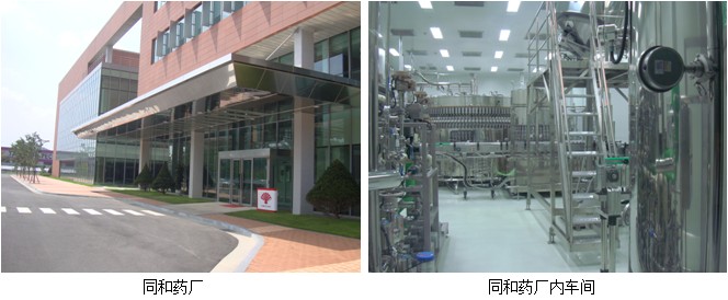 首页|bwin必赢亚洲集团中国官方网站