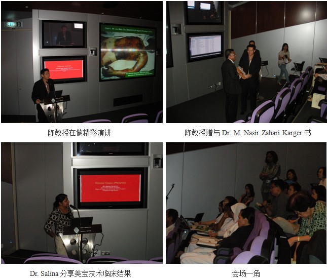 首页|bwin必赢亚洲集团中国官方网站