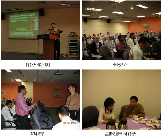 首页|bwin必赢亚洲集团中国官方网站