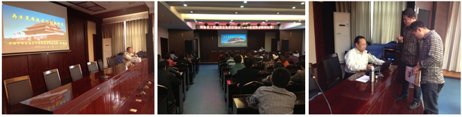 首页|bwin必赢亚洲集团中国官方网站