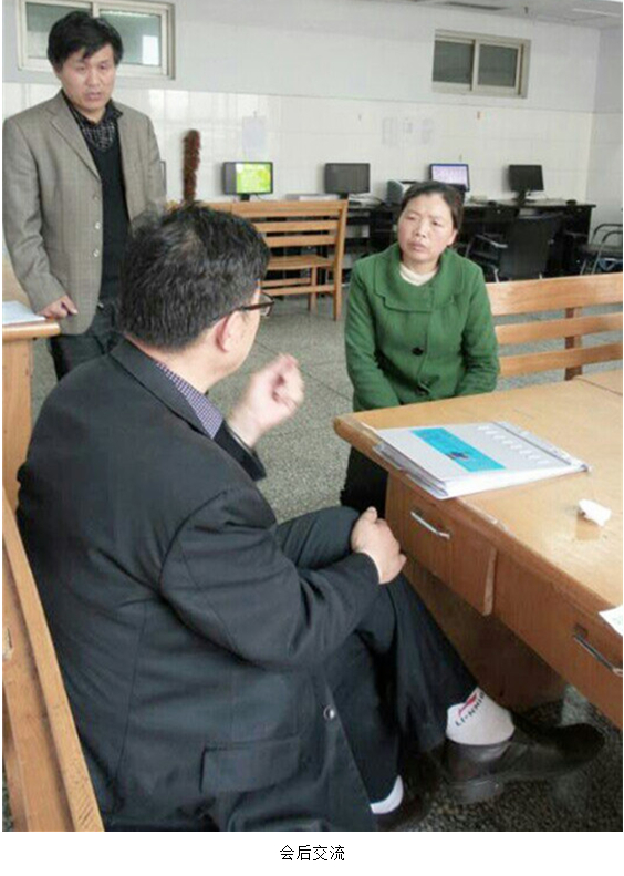 首页|bwin必赢亚洲集团中国官方网站