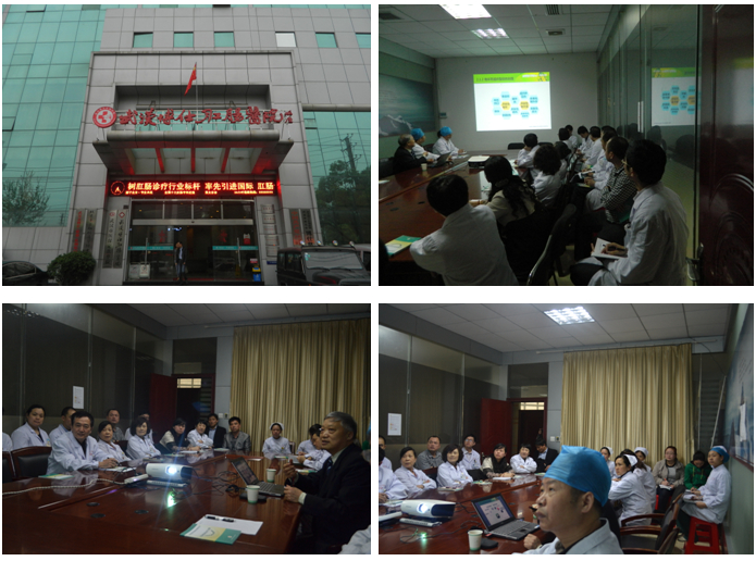 首页|bwin必赢亚洲集团中国官方网站