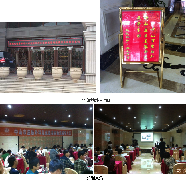 首页|bwin必赢亚洲集团中国官方网站