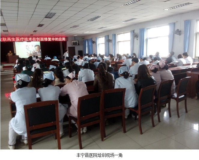 首页|bwin必赢亚洲集团中国官方网站