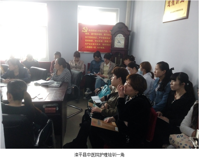 首页|bwin必赢亚洲集团中国官方网站