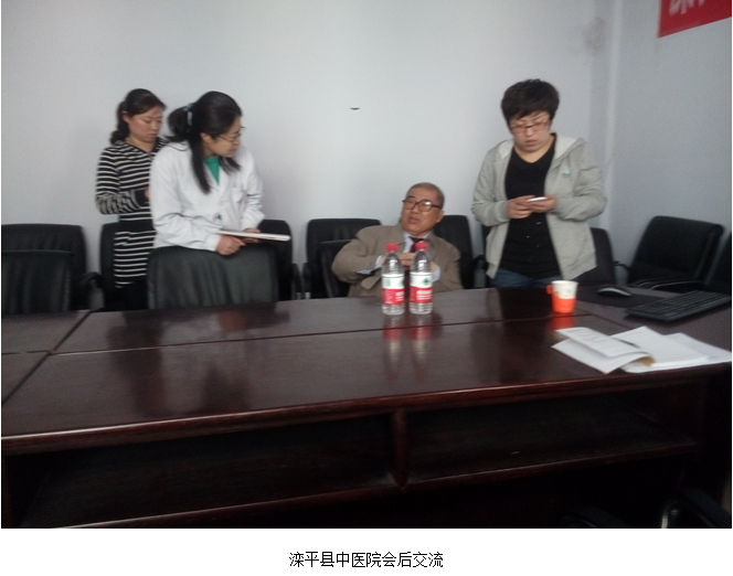 首页|bwin必赢亚洲集团中国官方网站