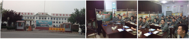 首页|bwin必赢亚洲集团中国官方网站