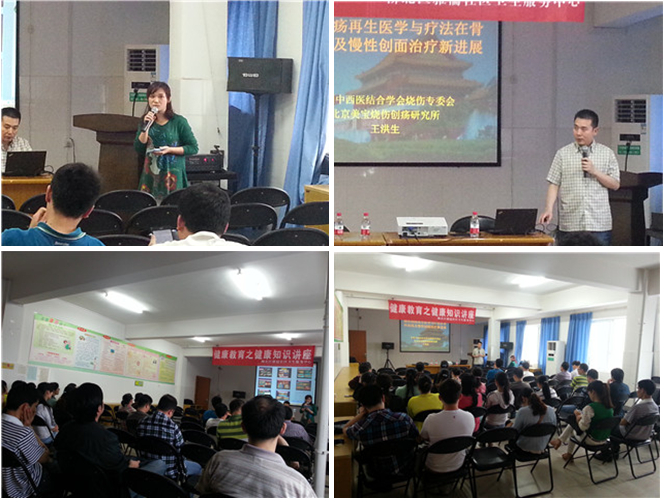 首页|bwin必赢亚洲集团中国官方网站