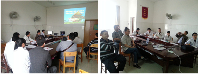 首页|bwin必赢亚洲集团中国官方网站