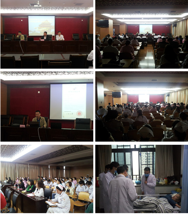 首页|bwin必赢亚洲集团中国官方网站