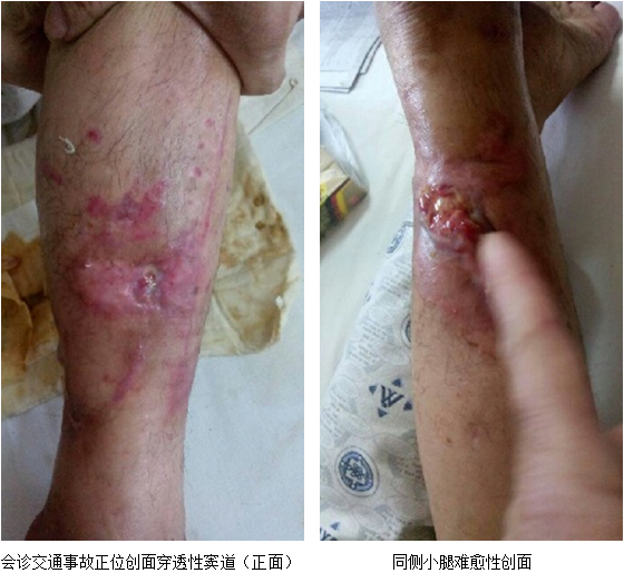 首页|bwin必赢亚洲集团中国官方网站