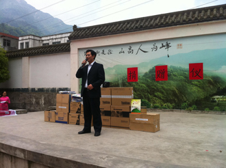 首页|bwin必赢亚洲集团中国官方网站