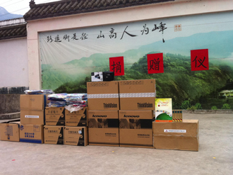 首页|bwin必赢亚洲集团中国官方网站