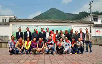 首页|bwin必赢亚洲集团中国官方网站