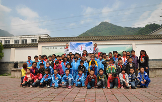 首页|bwin必赢亚洲集团中国官方网站