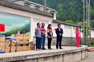 首页|bwin必赢亚洲集团中国官方网站