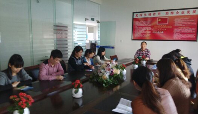 首页|bwin必赢亚洲集团中国官方网站