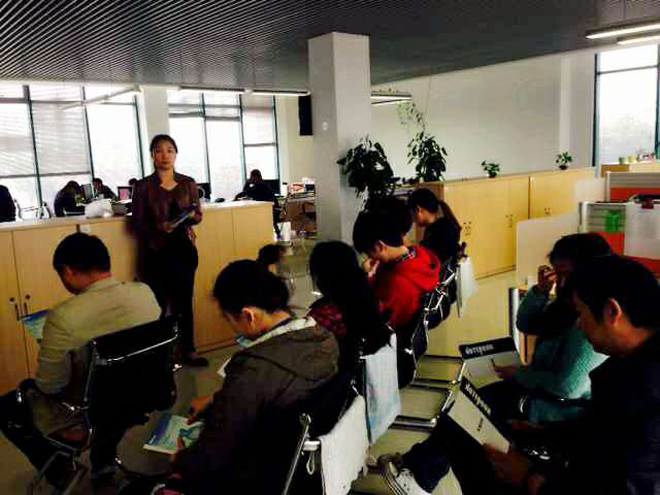 首页|bwin必赢亚洲集团中国官方网站