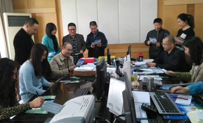 首页|bwin必赢亚洲集团中国官方网站