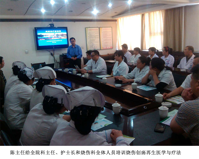 首页|bwin必赢亚洲集团中国官方网站