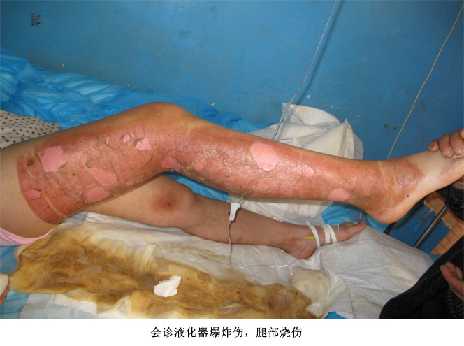 首页|bwin必赢亚洲集团中国官方网站