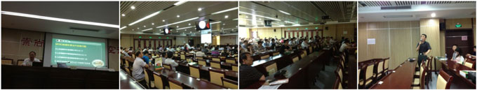 首页|bwin必赢亚洲集团中国官方网站