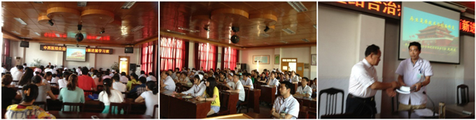 首页|bwin必赢亚洲集团中国官方网站