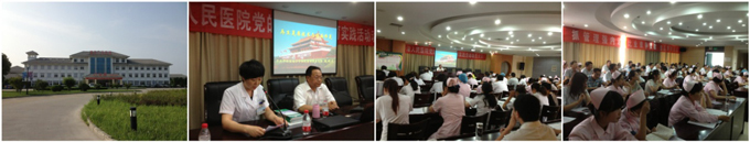 首页|bwin必赢亚洲集团中国官方网站