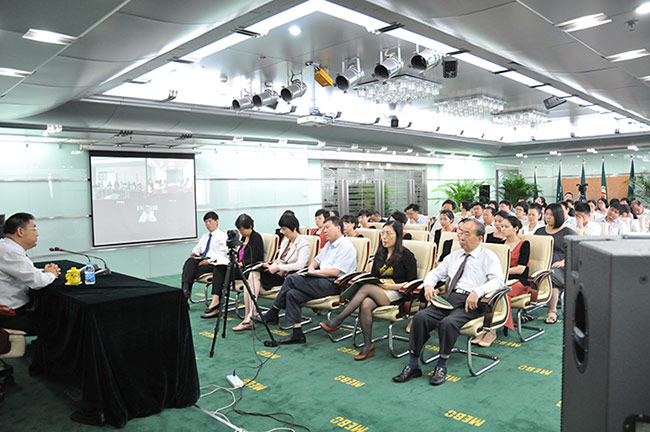 首页|bwin必赢亚洲集团中国官方网站