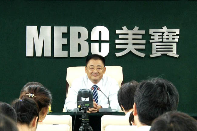 首页|bwin必赢亚洲集团中国官方网站