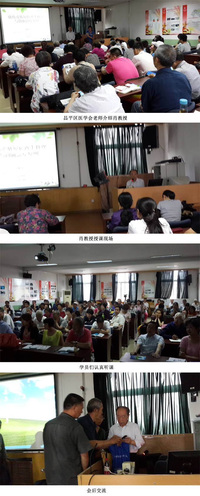 首页|bwin必赢亚洲集团中国官方网站