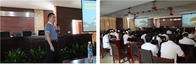 首页|bwin必赢亚洲集团中国官方网站