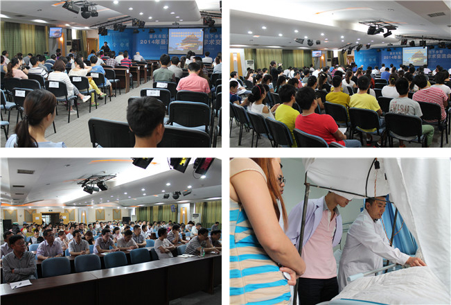 首页|bwin必赢亚洲集团中国官方网站