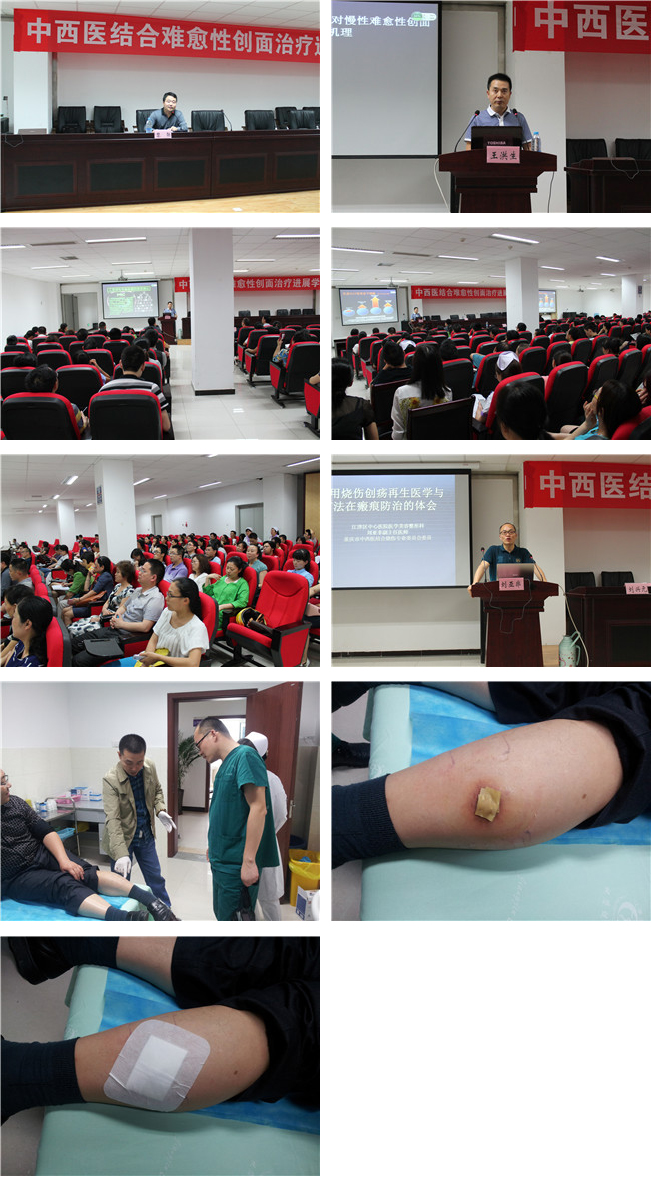 首页|bwin必赢亚洲集团中国官方网站