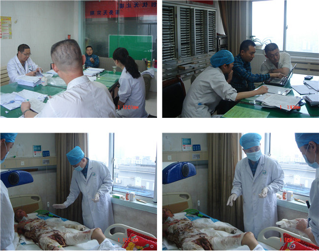 首页|bwin必赢亚洲集团中国官方网站